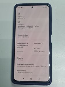 Б/в Мобільний телефон Xiaomi redmi note 10 pro 6/128gb 01-200902973