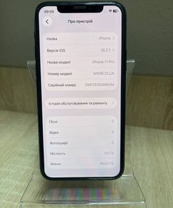 Б/в Мобільний телефон Apple iphone 11 pro 64gb 01-200898073