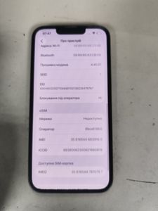 Б/в Мобільний телефон Apple iphone 14 128gb esim 01-200906572