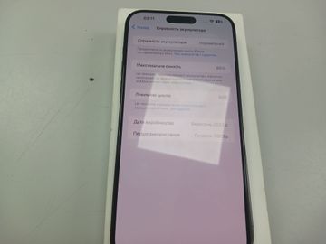 Б/в Мобільний телефон Apple iphone 15 pro max 256gb 01-200858281