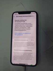 Б/в Мобільний телефон Apple iphone 11 pro 256gb 01-200907033