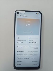 Б/в Мобільний телефон Oppo a78 4g 8/256gb 01-200906612