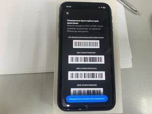 Б/в Мобільний телефон Apple iphone 11 128gb 01-200906446