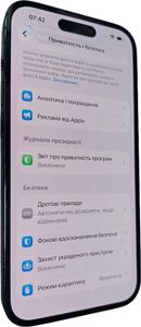 Б/в Мобільний телефон Apple iphone 14 pro 256gb 01-200867070