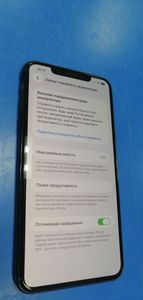 Б/в Мобільний телефон Apple iphone 11 pro max 256gb 01-200910350