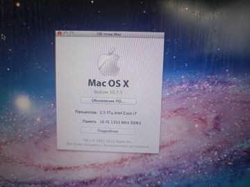 Б/в Ноутбук Apple macbook pro a1286/ екр 15,4"/ core i7 2,5ghz/ ram16gb/ ssd512gb/ hd6770m 01-200902966