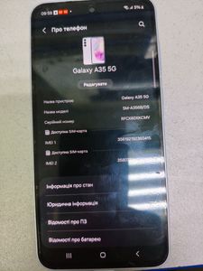 Б/в Мобільний телефон Samsung galaxy a35 5g 8/256gb 01-200911866