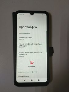 Б/в Мобільний телефон Xiaomi redmi a5 4/128gb 01-200913383