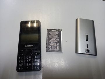 Б/у Мобільний телефон Nokia 230 01-200908926