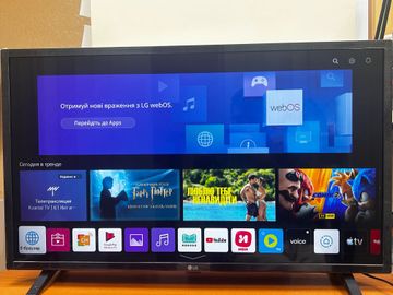 Б/у Телевизор Lg 32lm6300pla 01-200911806
