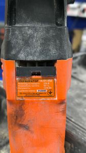 Б/в Перфоратор Texac ta-01-352 01-200914003