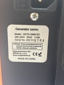 Б/в Іонізатор повітря Oxygen three oxy3-10000 ec 01-200914598