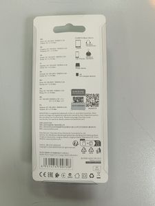 Б/в Мережевий зарядний пристрій Borofone ba20a 16-000275514