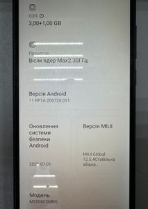 Б/в Мобільний телефон Xiaomi redmi 9c 3/64gb 01-200914716