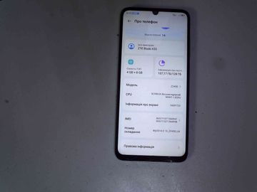 Б/в Мобільний телефон Zte blade a55 4/64gb 01-200915451