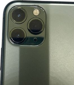 Б/в Мобільний телефон Apple iphone 11 pro max 256gb 01-200860420