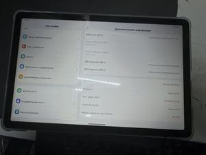 Б/в Планшет Blackview tab 16 pro 8/256gb 01-200915456