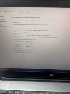 Hp 15/core i7 4600m ddr3/8gb ddr4/ssd 240 gb/*інтегрована