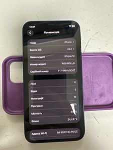 Б/в Мобільний телефон Apple iphone 12 64gb 01-200918876