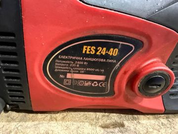 Б/в Пила ланцюгова Forte fes 24-40 01-200920089