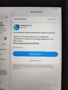 Б/в Планшет Apple ipad 8 wifi 128gb 4g 01-200861652