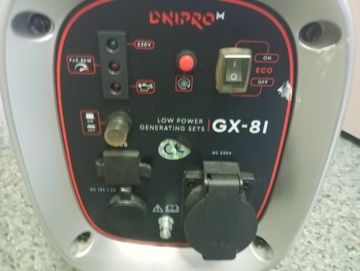 Б/в Генератор Dnipro-M gx-8i 01-200920773