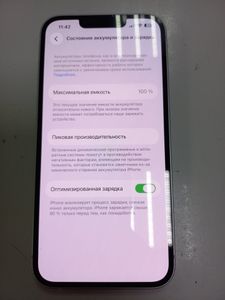 Б/в Мобільний телефон Apple iphone 14 128gb esim 01-200922890