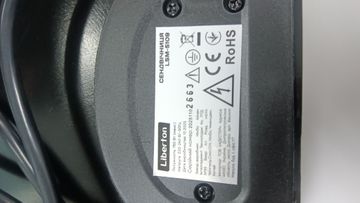 Б/у Бутербродница Liberton lsm-5109 01-200920931