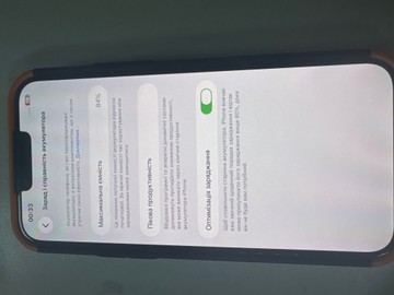 Б/в Мобільний телефон Apple iphone 14 plus 128gb 01-200924652