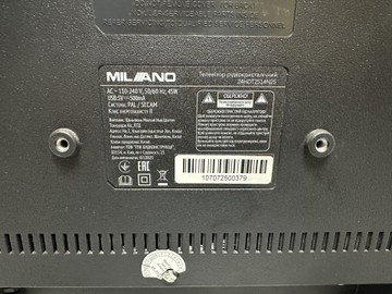 Б/в Телевізор Milano 24hdt2s14n25 01-200924735