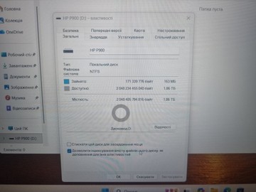 Б/в Ssd накопичувач Hp p900 2 tb 01-200926536