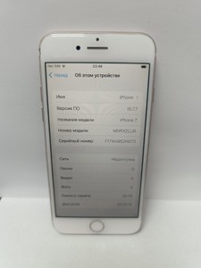 Б/в Мобільний телефон Apple iphone 7 32gb 01-200925487