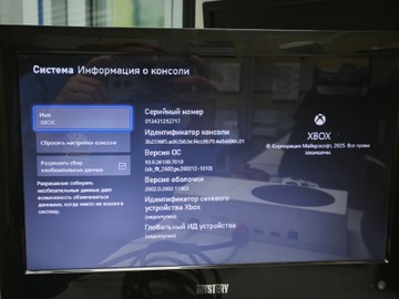 Б/у Игровая приставка Microsoft xbox series s 512gb 01-200926972