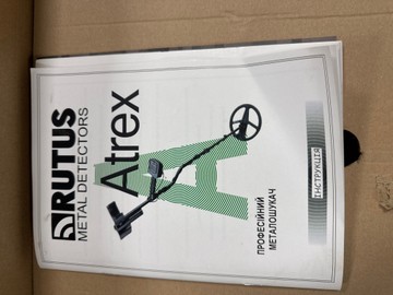 Б/в Металошукач Rutus atrex 01-200909578