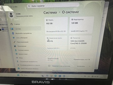 Б/в Системний блок Пк core i5-12600k /ram 96gb /ssd 1tb / інтегрована 01-200929800