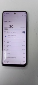 Б/у Мобільний телефон Motorola moto g32 6/128gb xt2235-2 01-200929672