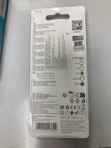 Б/в Мережевий зарядний пристрій Borofone bas42a + type c 01-200933986