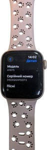 Б/в Смарт-годинник Apple watch series 4 gps + cellular 40mm ceramic case 01-200902843