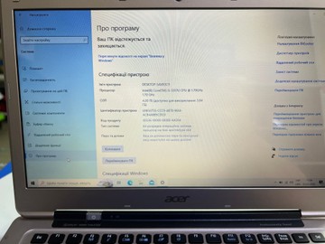 Б/в Ноутбук Acer 13/core i5 3317u ddr3/4gb ddr3/hdd 500 gb/*інтегрована 01-200922408