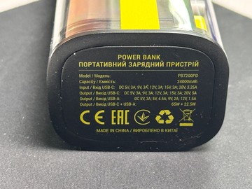 Б/в Повербанк 2E сrystal 24000mah 100w 2e-pb7200pd 01-200933721