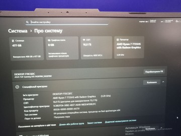 Б/в Ноутбук Asus 15/ryzen 7 7735hs ddr5/16gb ddr5/ssd 512 gb/geforce rtx4060 8gb 01-200937424