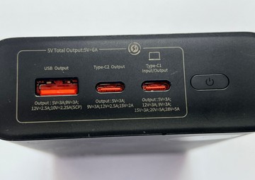 Б/в Повербанк Baseus adaman metal digital display 24000mah 140w 01-200938092
