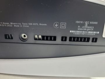 Б/в Ігрова приставка Sony playstation 5 825gb 01-200938209
