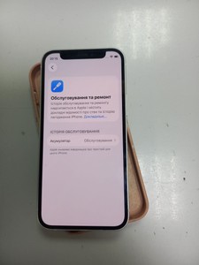 Б/в Мобільний телефон Apple iphone 12 mini 128gb 01-200940660
