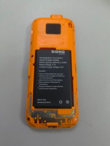 Б/у Мобільний телефон Sigma x-style 14 mini 01-200944069