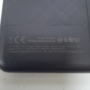 Б/у Повербанк S-Link ip-g12n 10000mah 2.1a dual usb 01-200946251