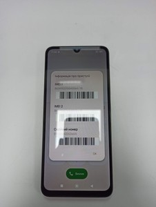 Б/в Мобільний телефон Xiaomi redmi 14c 4/128gb 01-200945894