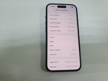 Б/в Мобільний телефон Apple iphone 15 128gb 01-200944163