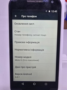 Б/в Мобільний телефон Motorola moto x style 2/16gb 01-200949158
