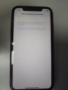 Б/у Мобільний телефон Apple iphone xr 64gb 01-200949391